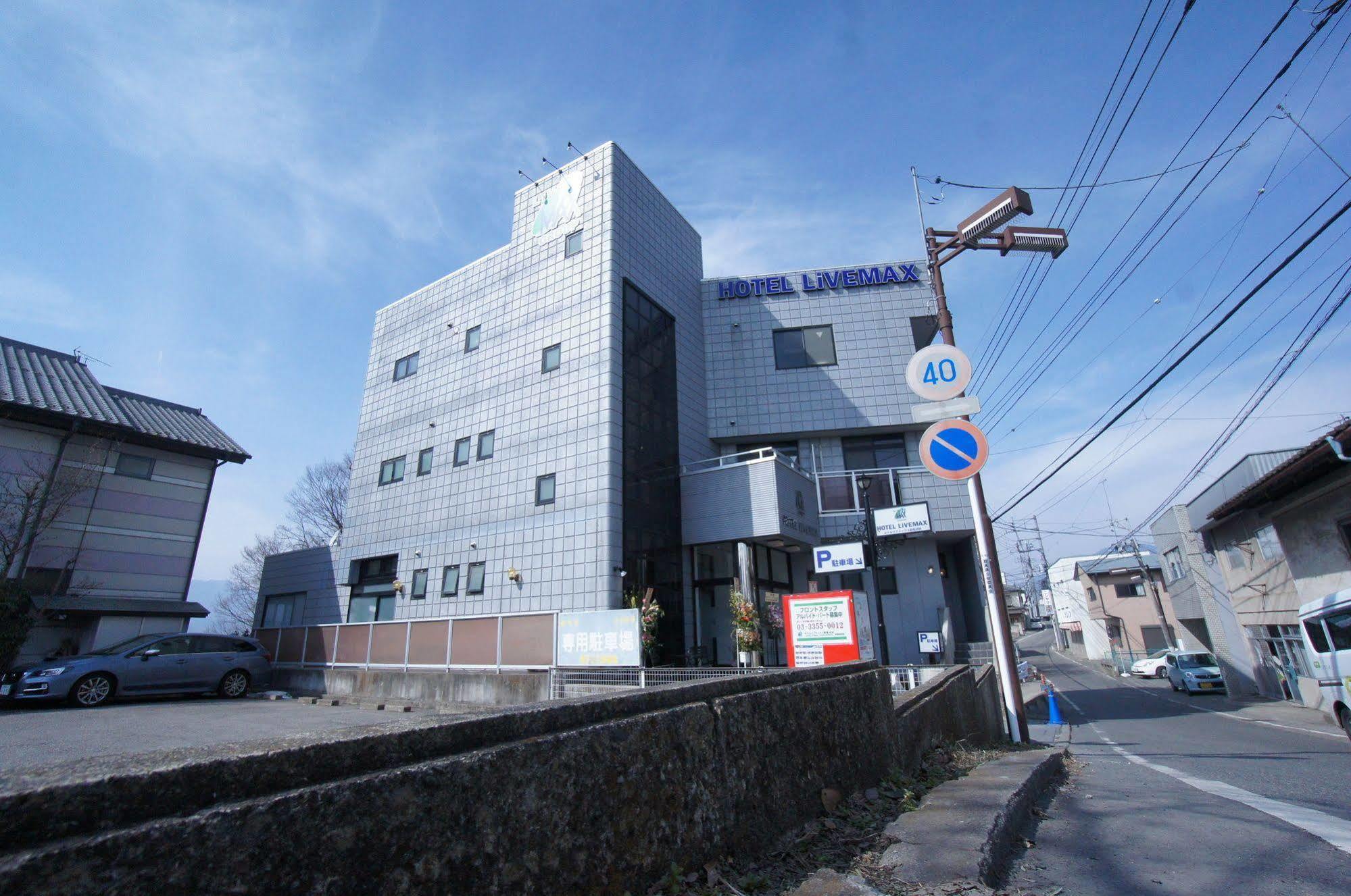 Hotel Livemax Budget Gunma Numata Numata  Exteriér fotografie